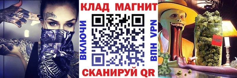 Наркошоп купить АМФ  Меф  Гашиш  ГЕРОИН  Alpha-PVP  Новосокольники