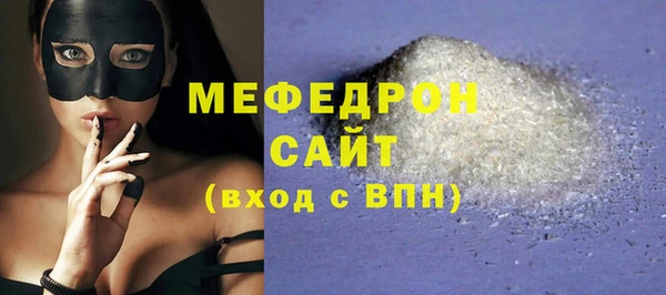 дмт Лагань