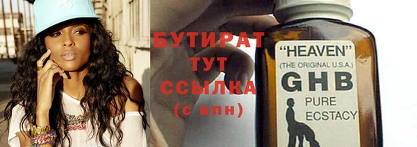 мдпв Лабытнанги