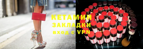 мдпв Лабытнанги