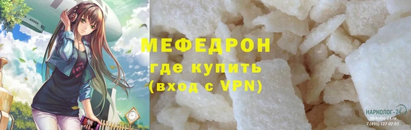 MDMA Premium VHQ Ладушкин
