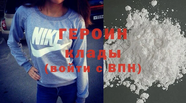 дмт Лагань