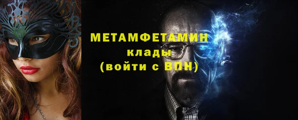 дмт Лагань