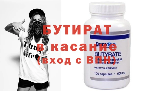 мдпв Лабытнанги