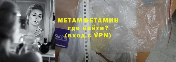 дмт Лагань