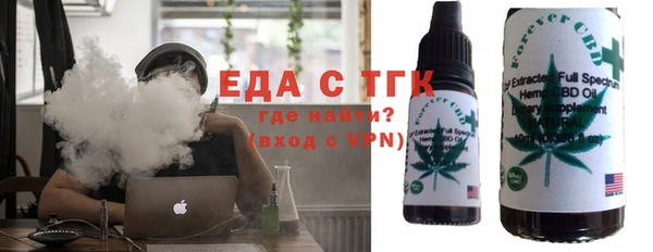 MDMA Premium VHQ Ладушкин