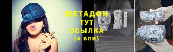мдпв Лабытнанги