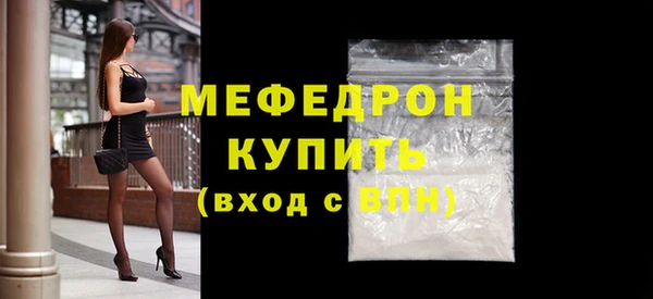 мдпв Лабытнанги