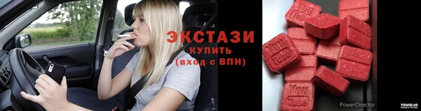 дмт Лагань