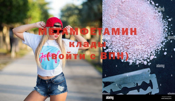 дмт Лагань