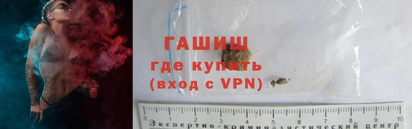 MDMA Premium VHQ Ладушкин