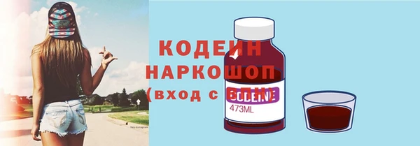 MDMA Premium VHQ Ладушкин