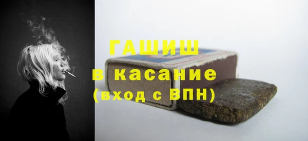 MDMA Premium VHQ Ладушкин