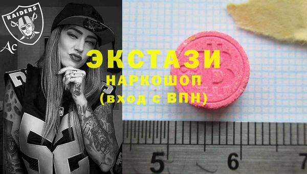 мдпв Лабытнанги