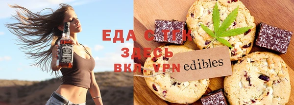 MDMA Premium VHQ Ладушкин