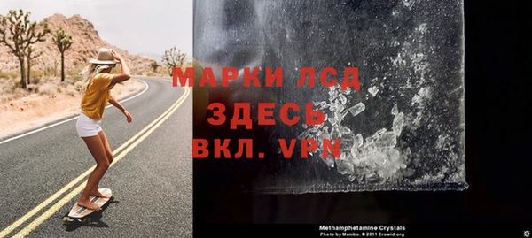 мдпв Лабытнанги