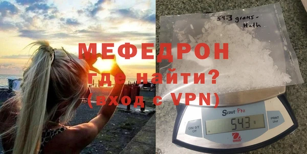 мдпв Лабытнанги