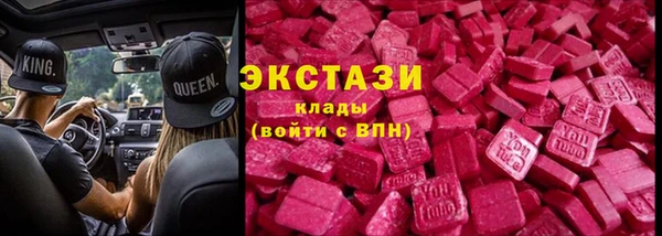 дмт Лагань