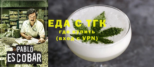 MDMA Premium VHQ Ладушкин