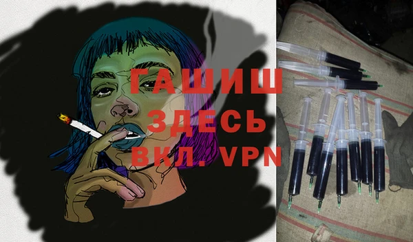 MDMA Premium VHQ Ладушкин