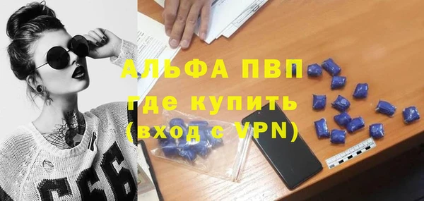мдпв Лабытнанги