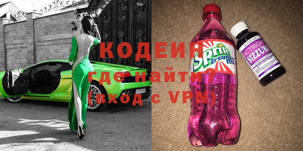 дмт Лагань