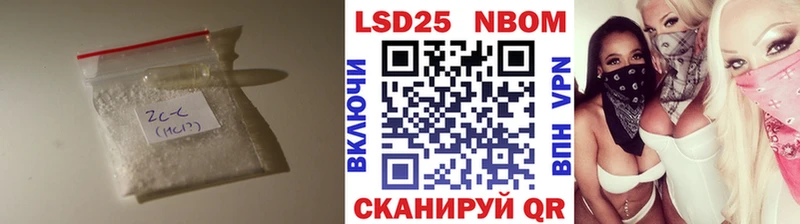 Лсд 25 экстази ecstasy  Купить где  Новосокольники 